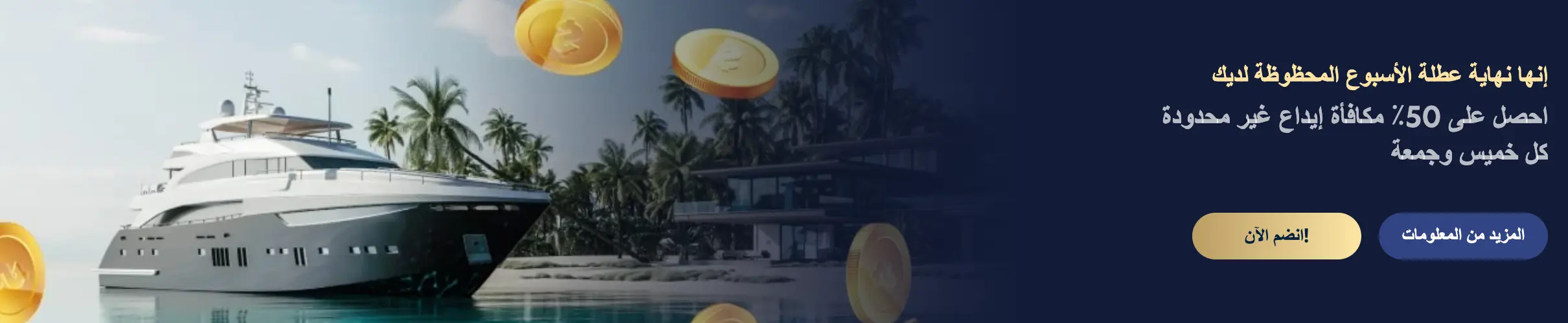 lucky dreams casino bonus code