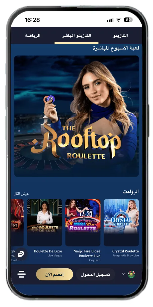 Lucky Dreams app
