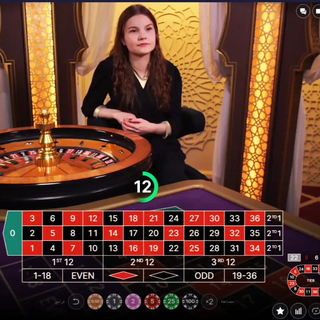 arabic live roulette