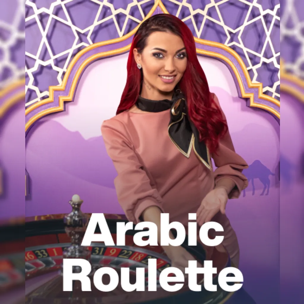 arabic roulette