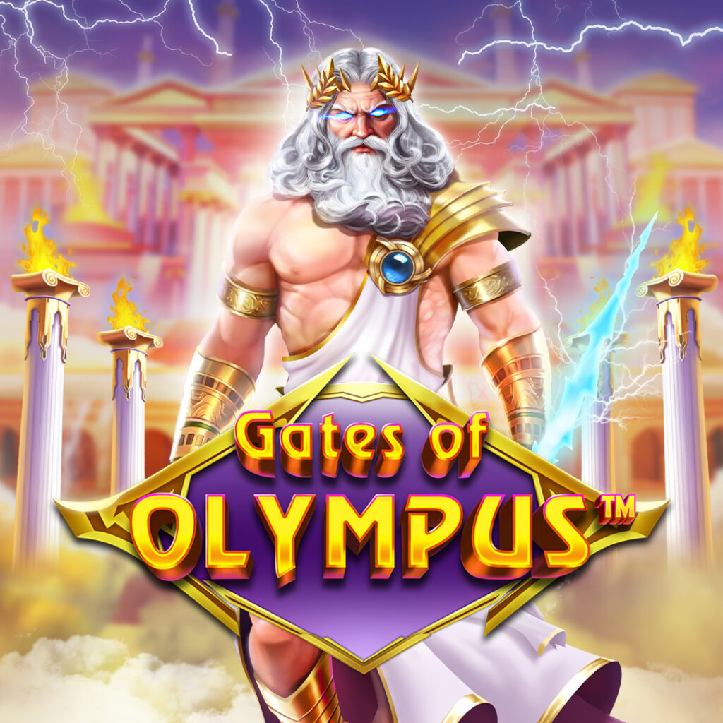 لعبة gates of olympus