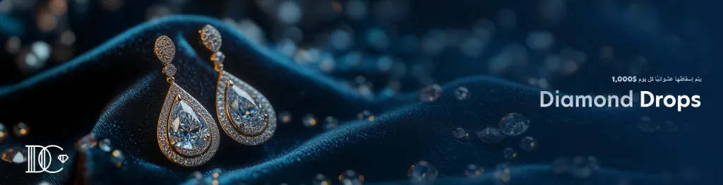 جوائز عشوائية لكي دريم